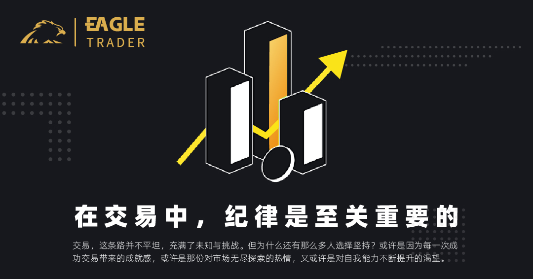 黄金交易平台合法吗