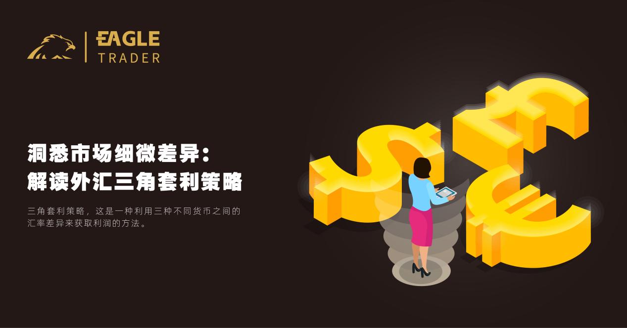 现货黄金交易手数